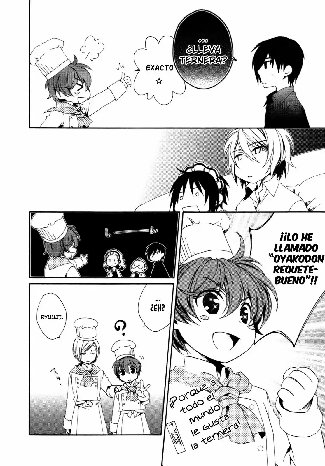 Shounen Maid - Capítulo 15 - Página 15 - LectorTMOo