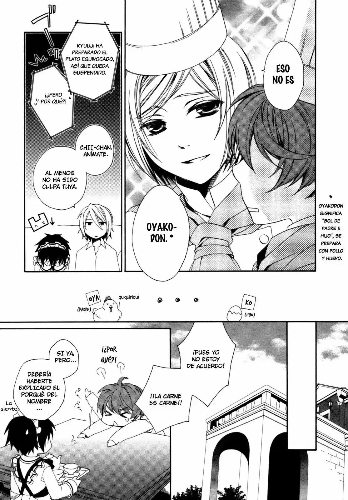 Shounen Maid - Capítulo 15 - Página 16 - LectorTMOo
