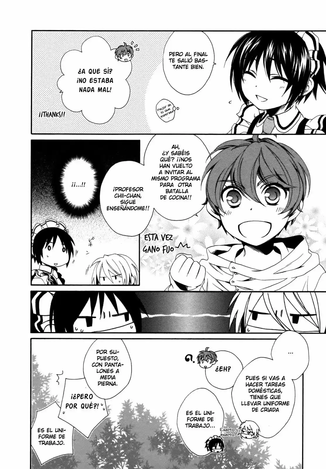 Shounen Maid - Capítulo 15 - Página 17 - LectorTMOo