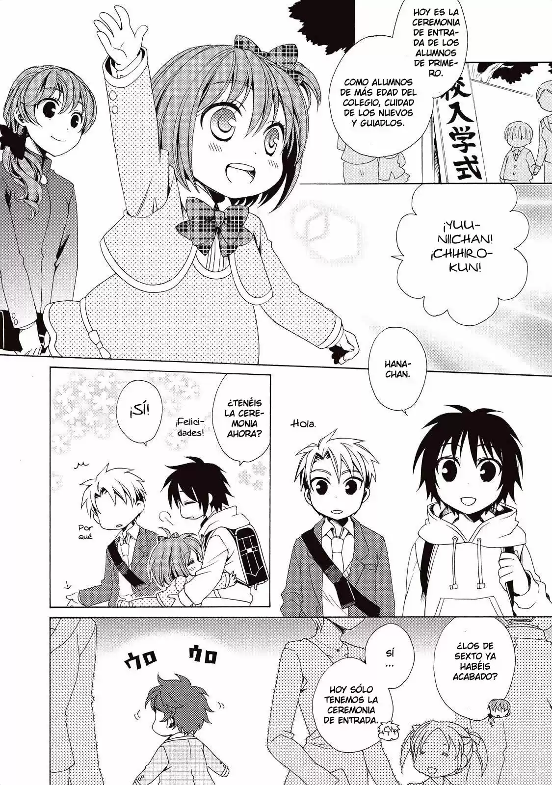Shounen Maid - Capítulo 29 - Página 5 - LectorTMOo