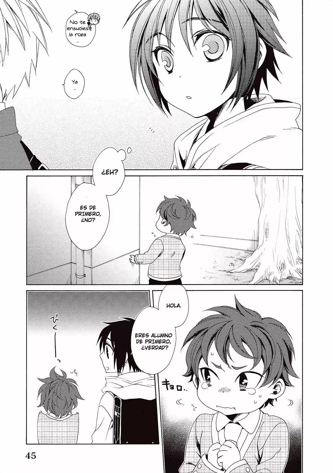 Shounen Maid - Capítulo 29 - Página 6 - LectorTMOo