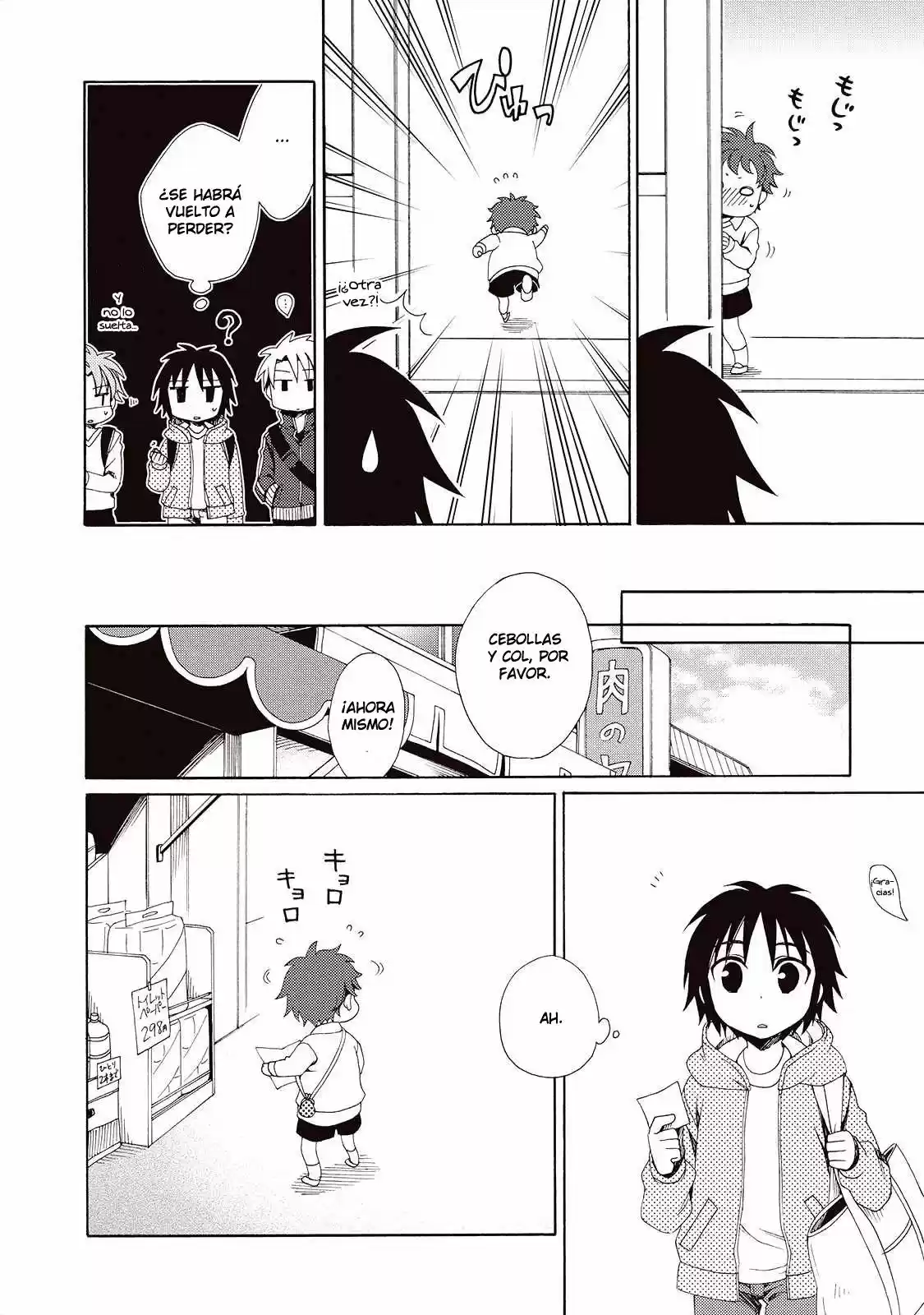 Shounen Maid - Capítulo 29 - Página 13 - LectorTMOo