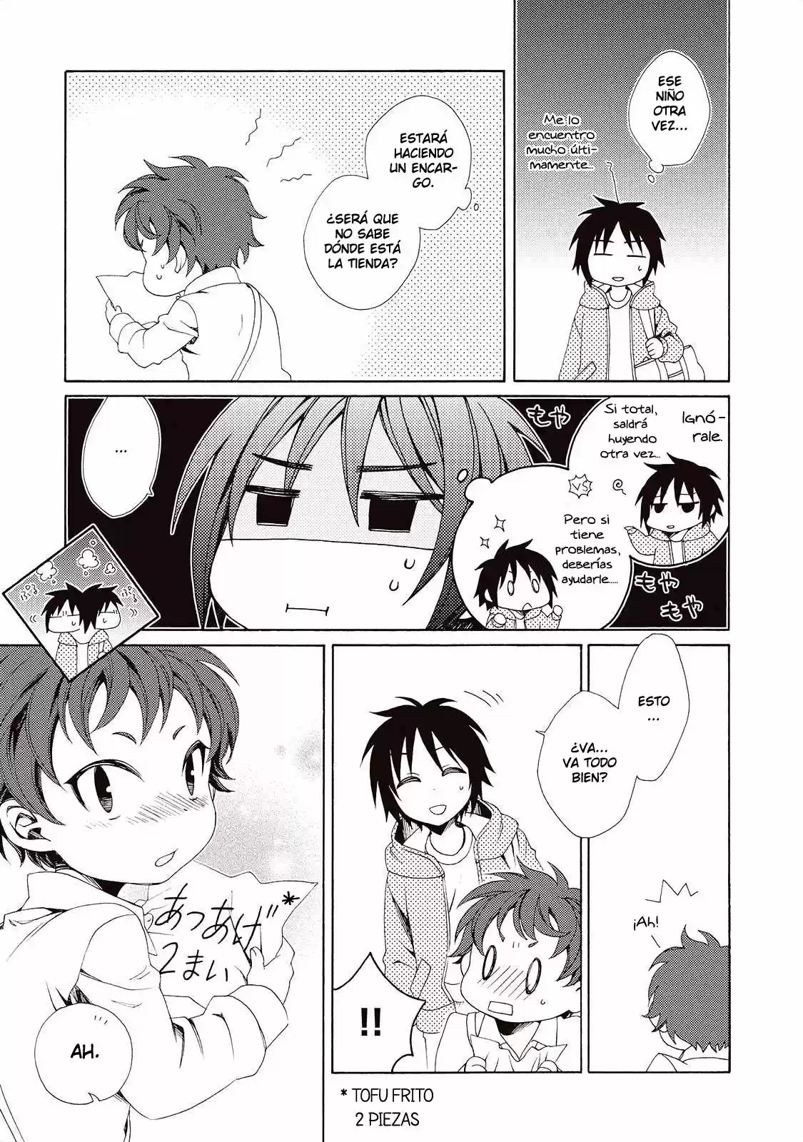 Shounen Maid - Capítulo 29 - Página 14 - LectorTMOo