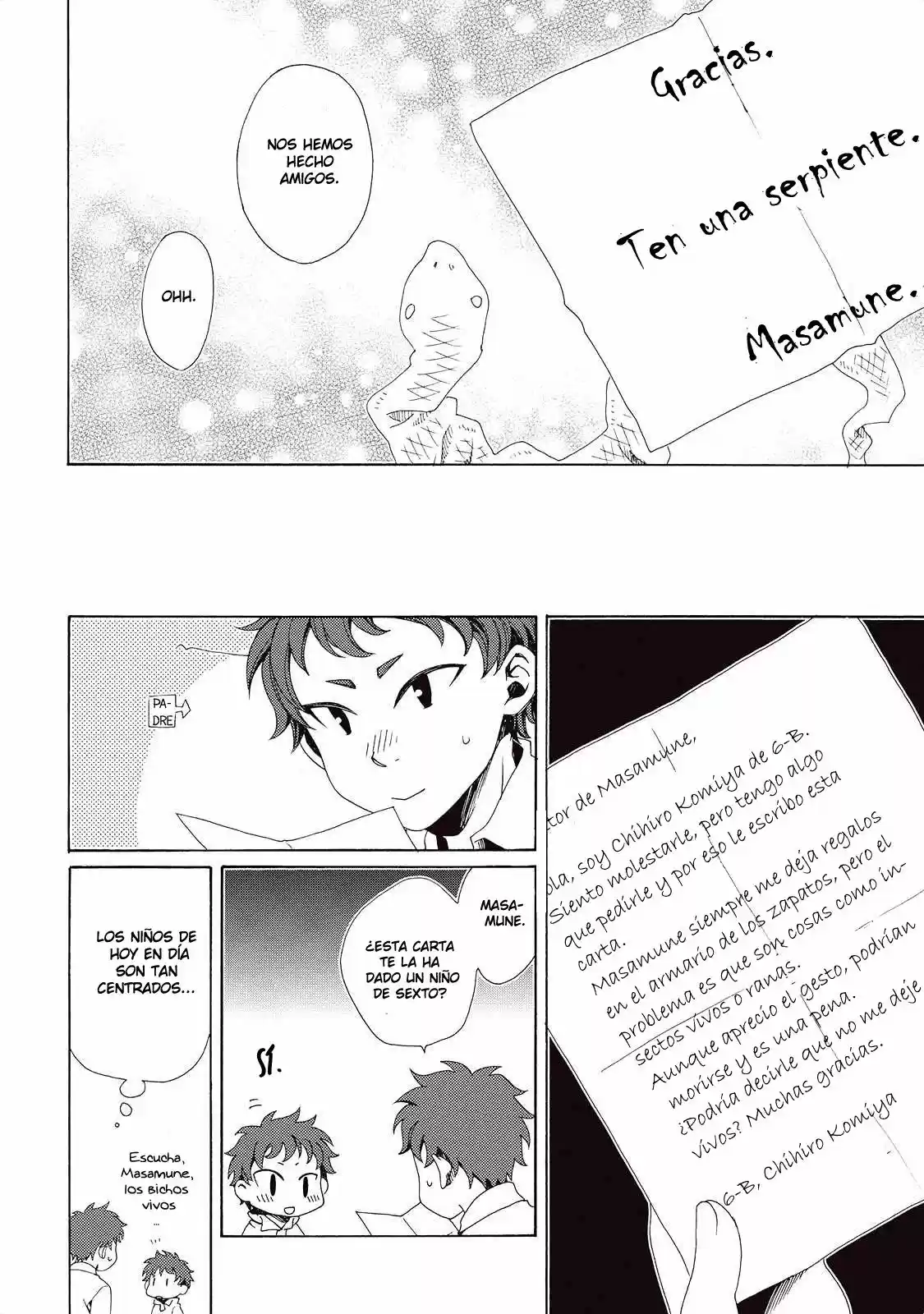 Shounen Maid - Capítulo 29 - Página 37 - LectorTMOo