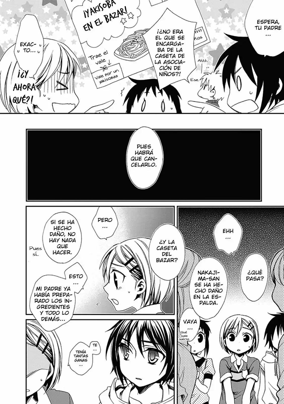 Shounen Maid - Capítulo 34 - Página 7 - LectorTMOo