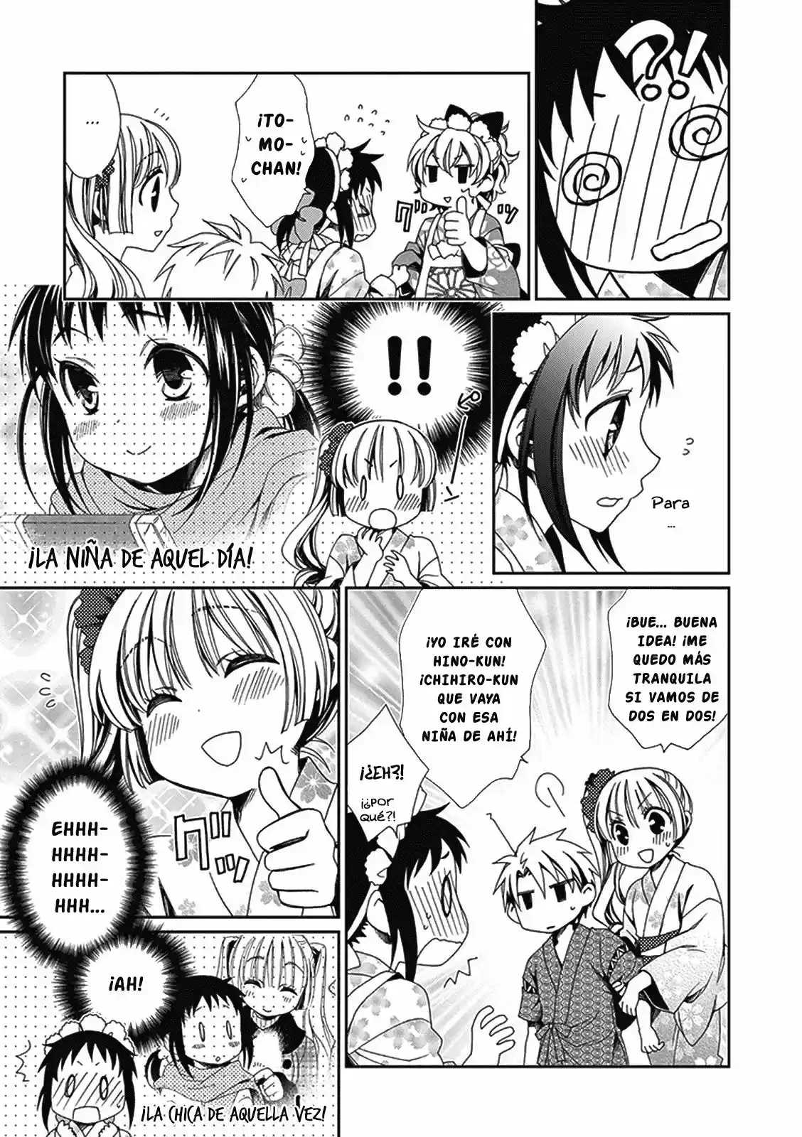 Shounen Maid - Capítulo 35 - Página 16 - LectorTMOo