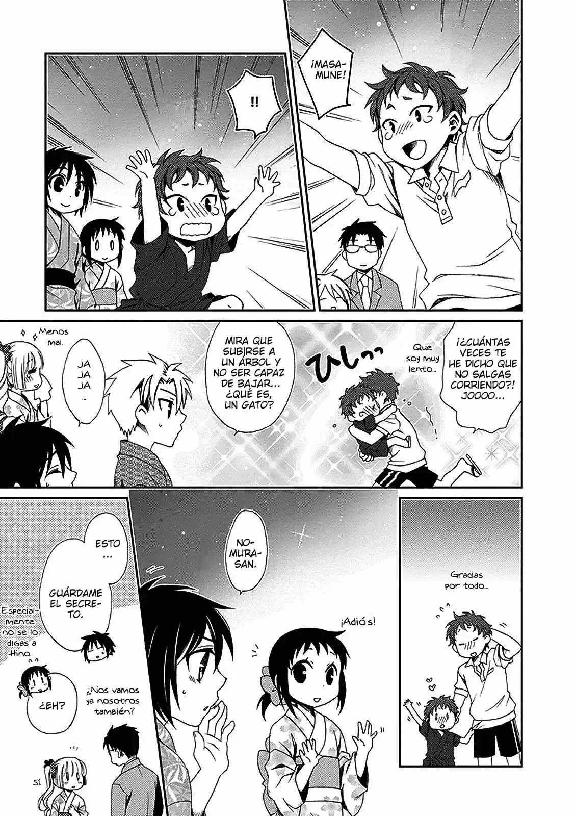 Shounen Maid - Capítulo 35 - Página 24 - LectorTMOo