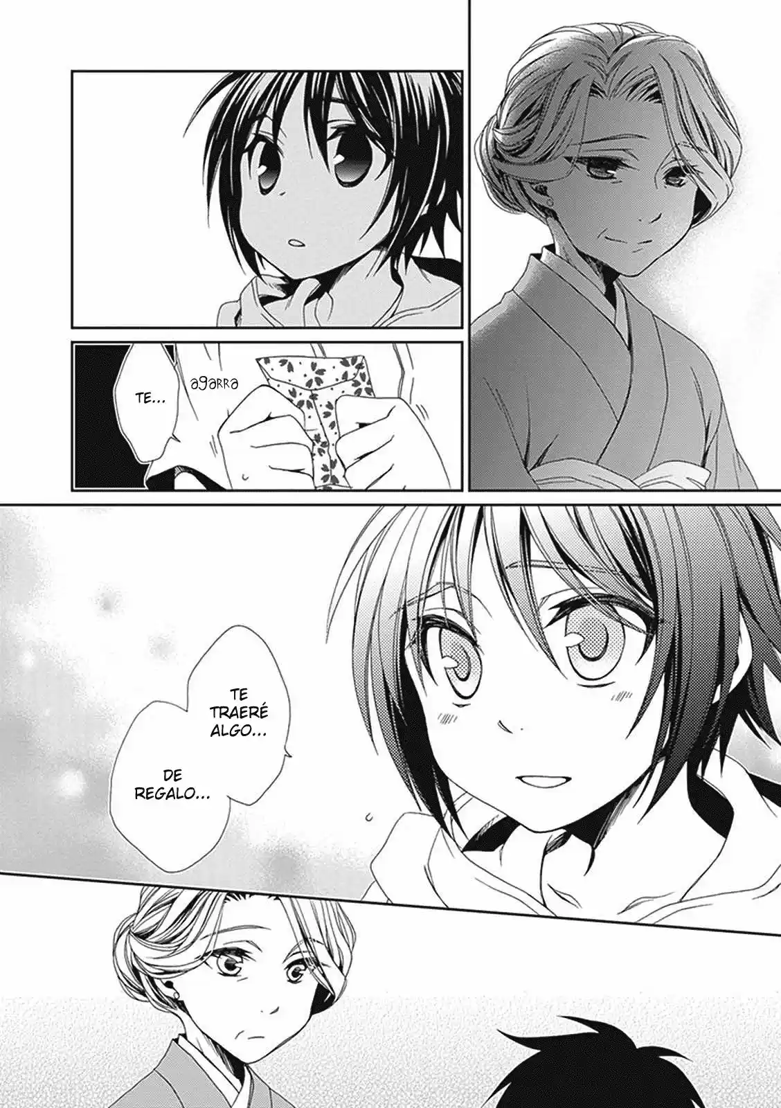 Shounen Maid - Capítulo 36 - Página 12 - LectorTMOo
