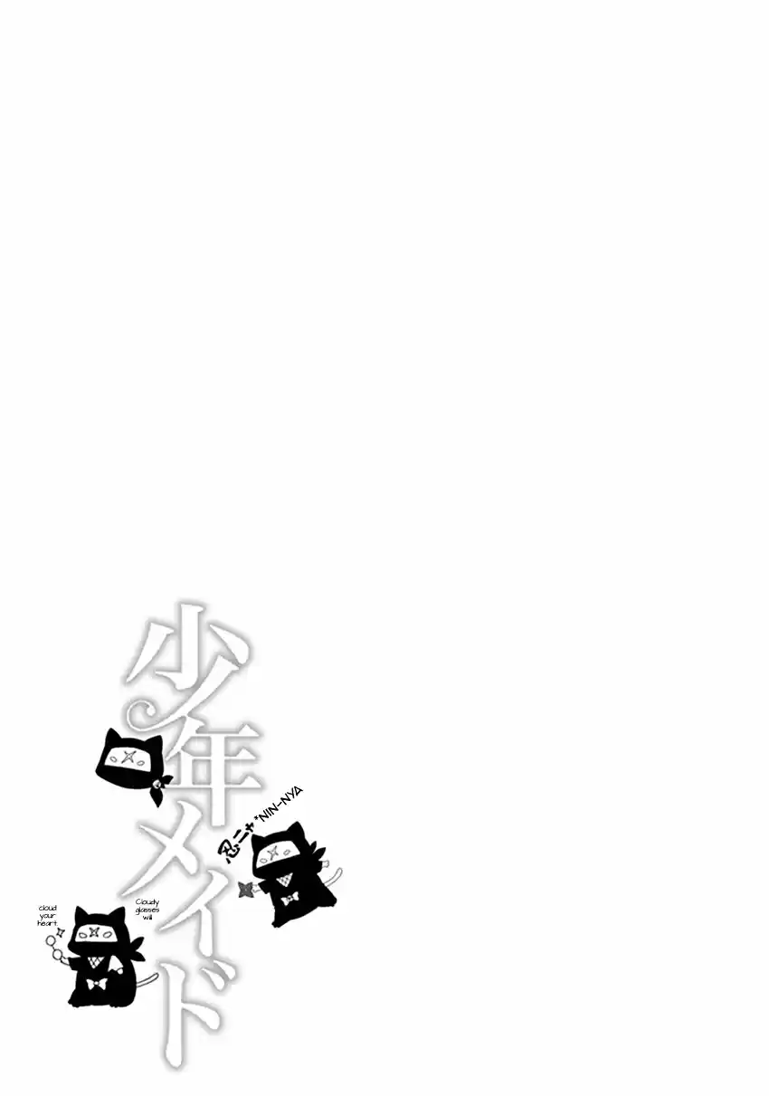 Shounen Maid - Capítulo 38 - Página 33 - LectorTMOo