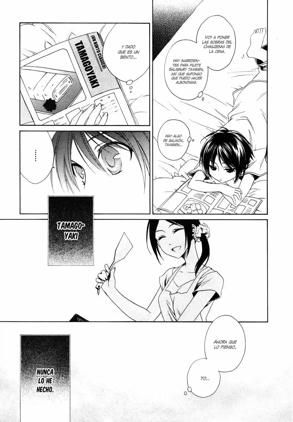 Shounen Maid - Capítulo 6 - Página 14 - LectorTMOo