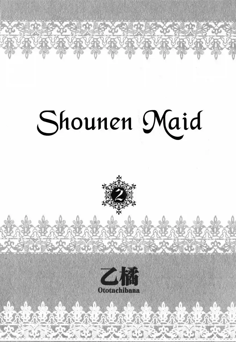 Shounen Maid - Capítulo 8 - Página 6 - LectorTMOo