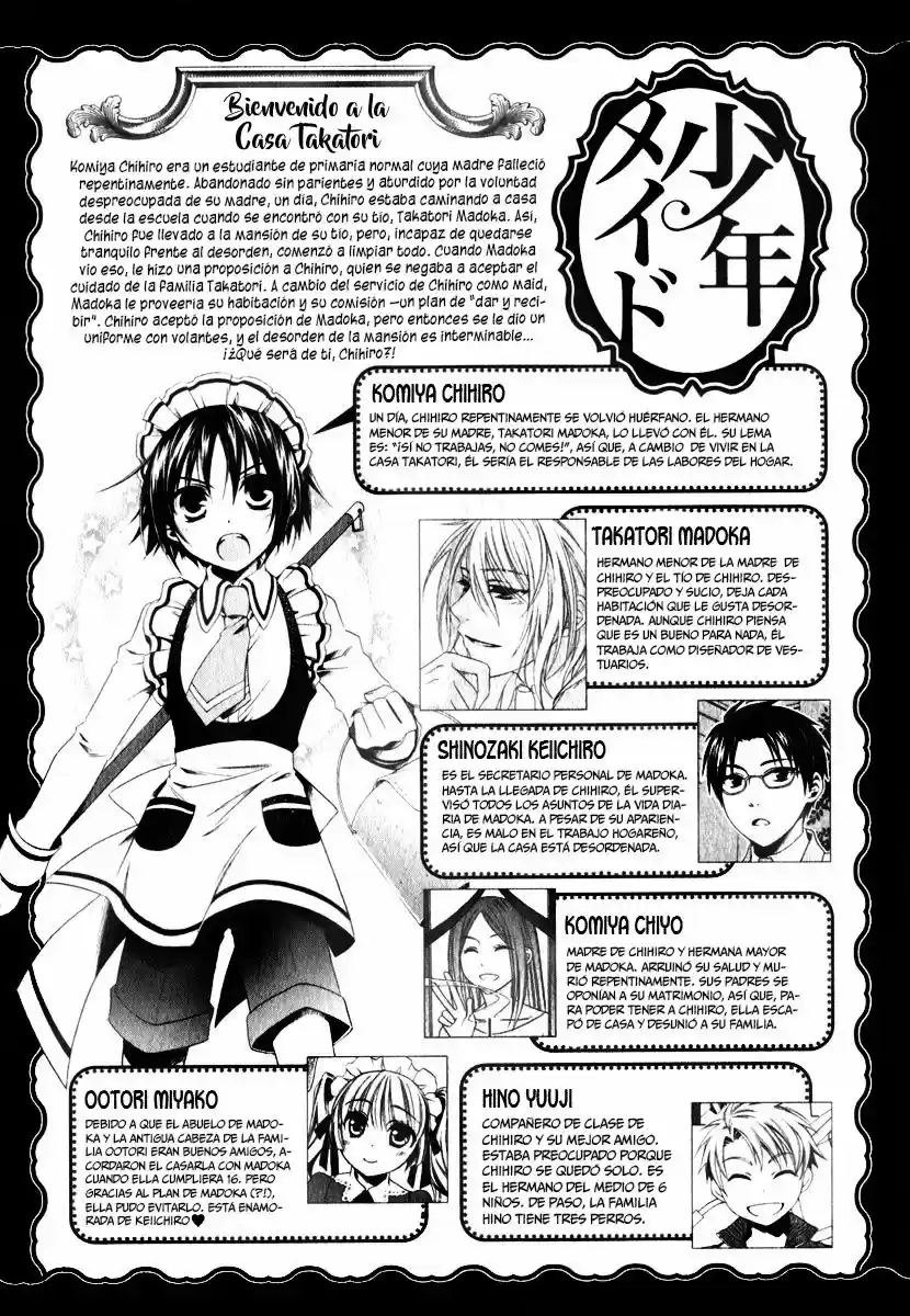 Shounen Maid - Capítulo 8 - Página 7 - LectorTMOo