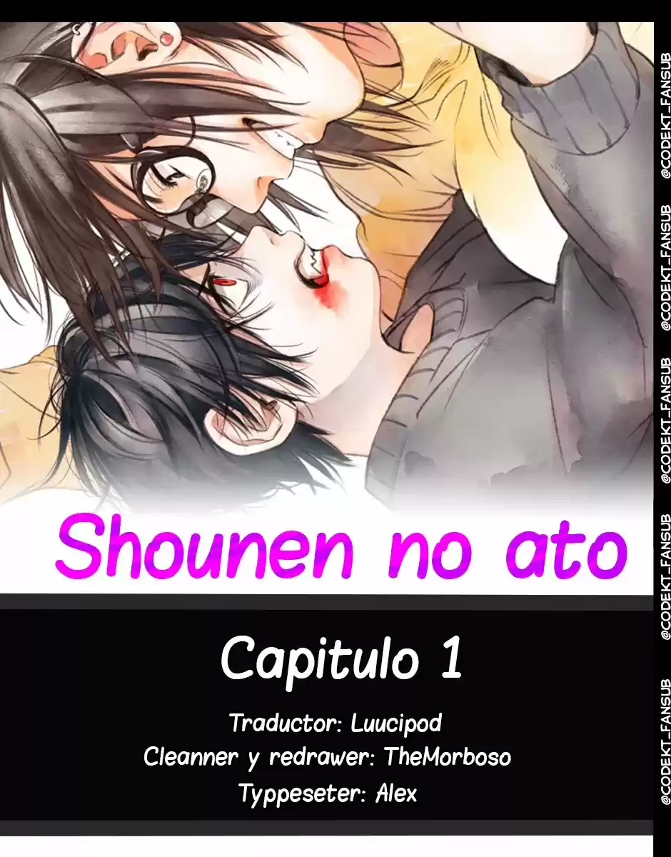 Shounen No Ato - Capítulo 1 - Página 1 - LectorTMOo