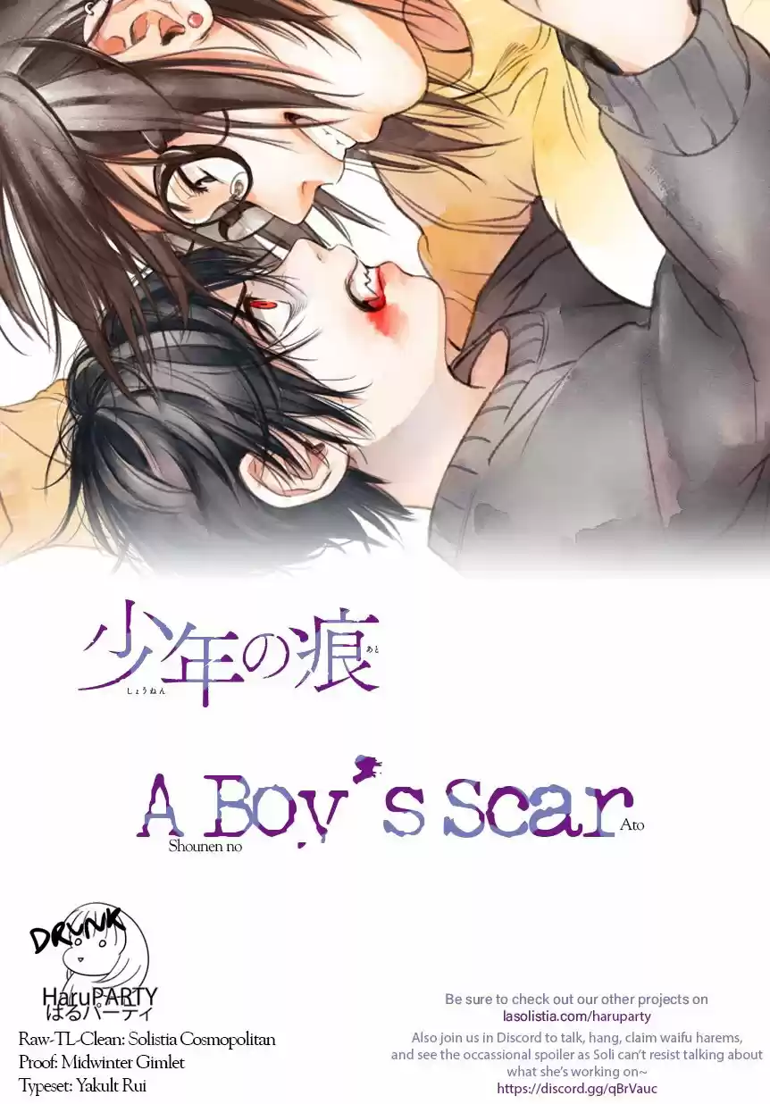 Shounen No Ato - Capítulo 1 - Página 2 - LectorTMOo