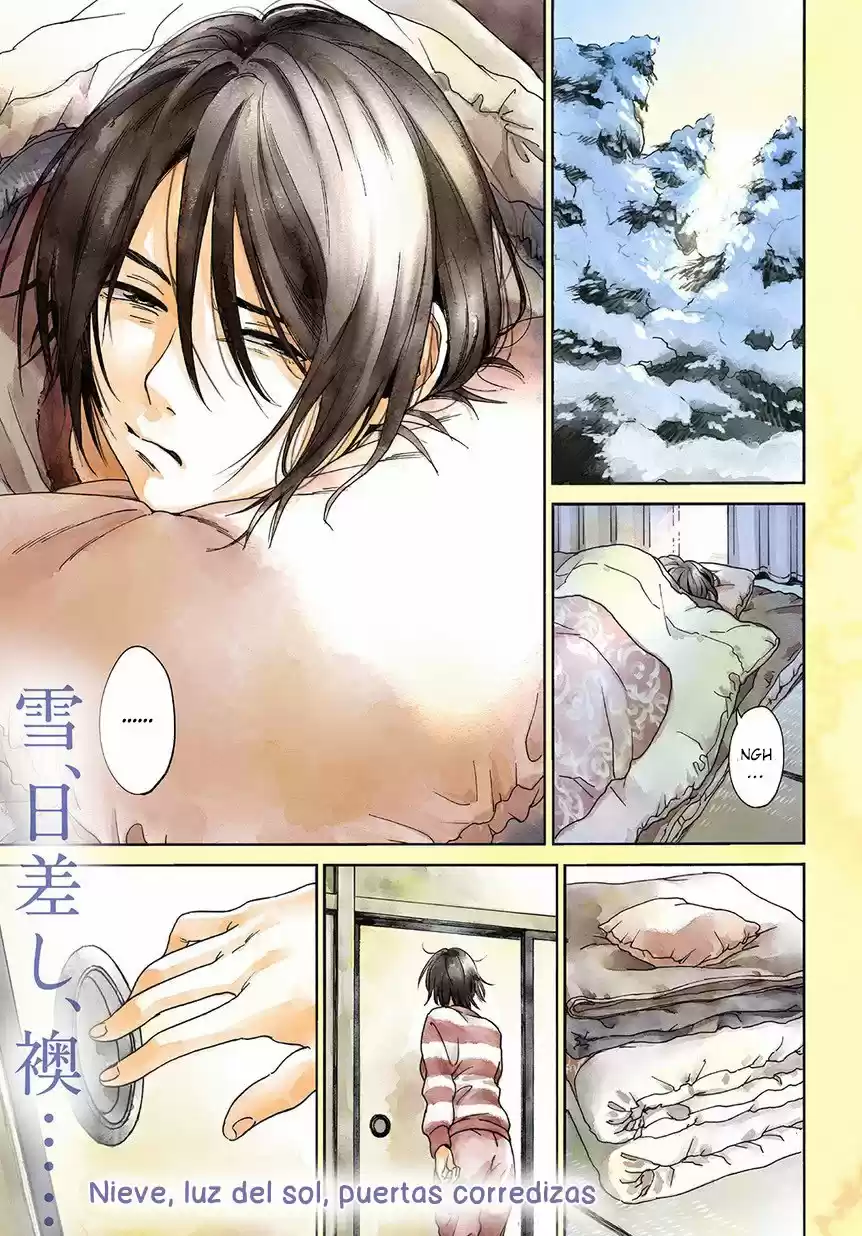 Shounen No Ato - Capítulo 1 - Página 3 - LectorTMOo