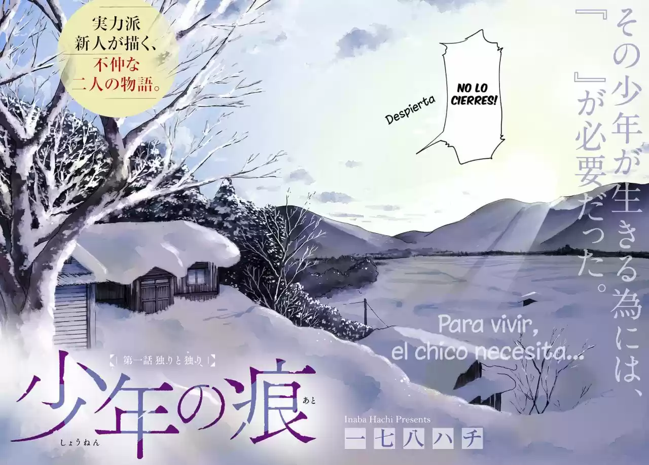 Shounen No Ato - Capítulo 1 - Página 5 - LectorTMOo