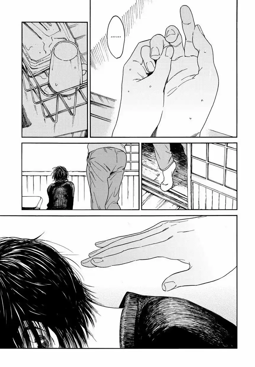 Shounen No Ato - Capítulo 1 - Página 9 - LectorTMOo