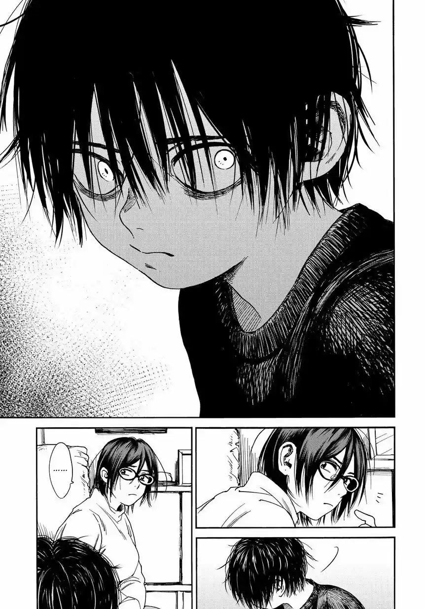 Shounen No Ato - Capítulo 1 - Página 13 - LectorTMOo