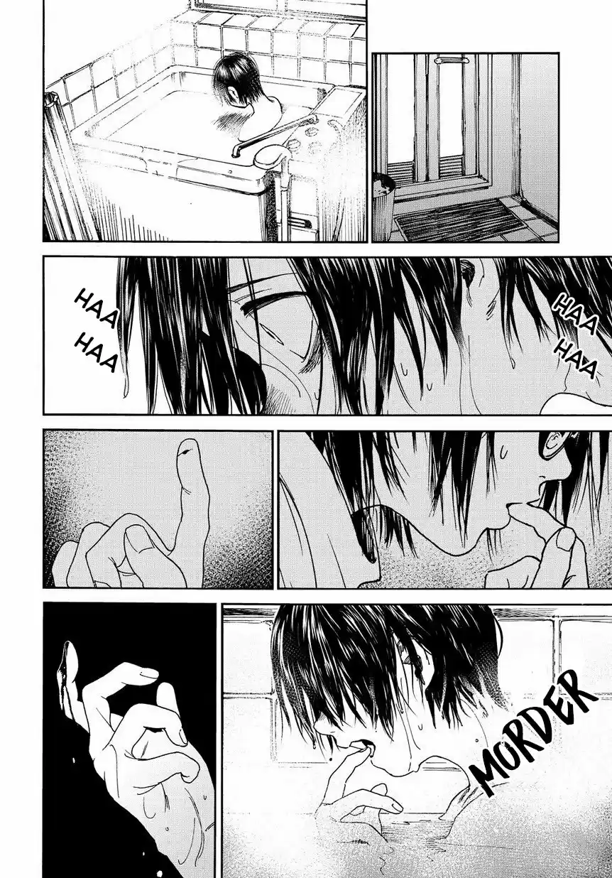 Shounen No Ato - Capítulo 1 - Página 16 - LectorTMOo
