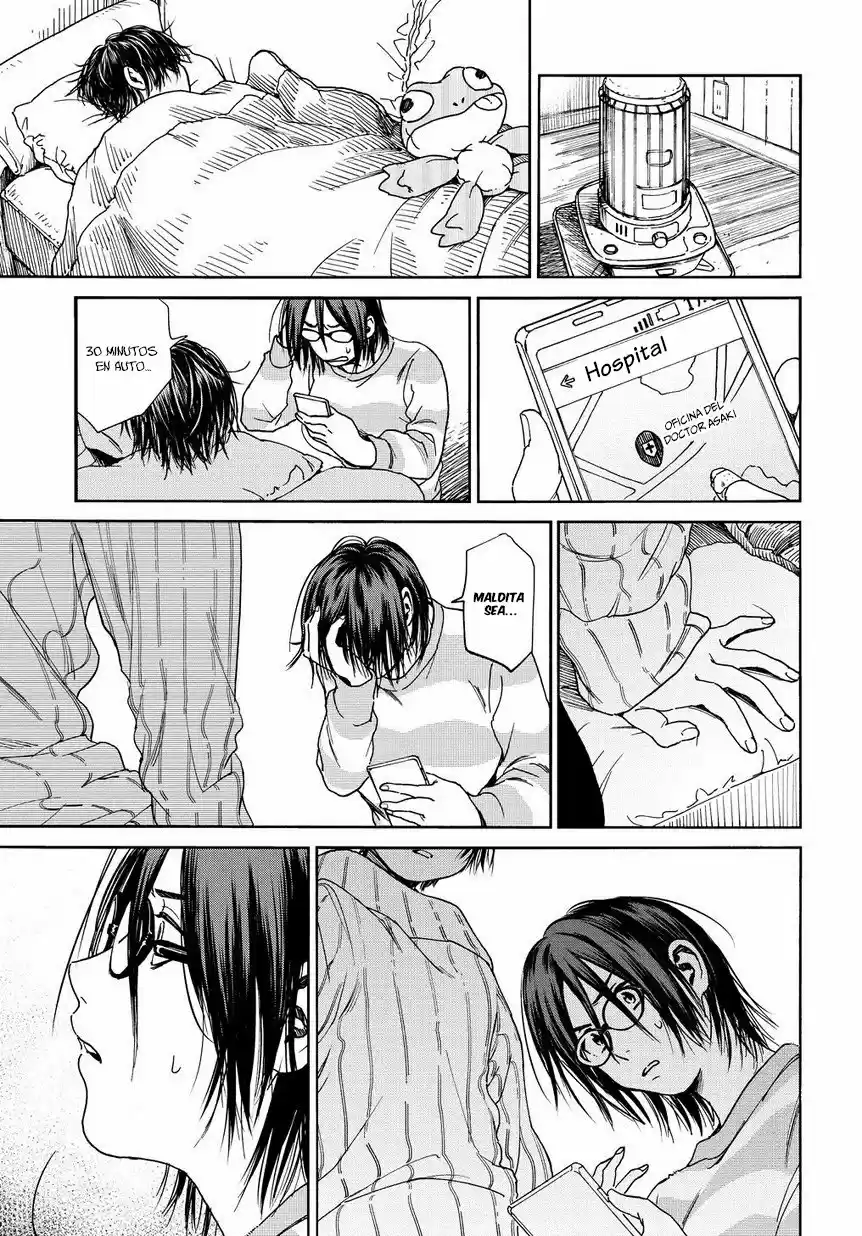 Shounen No Ato - Capítulo 1 - Página 19 - LectorTMOo