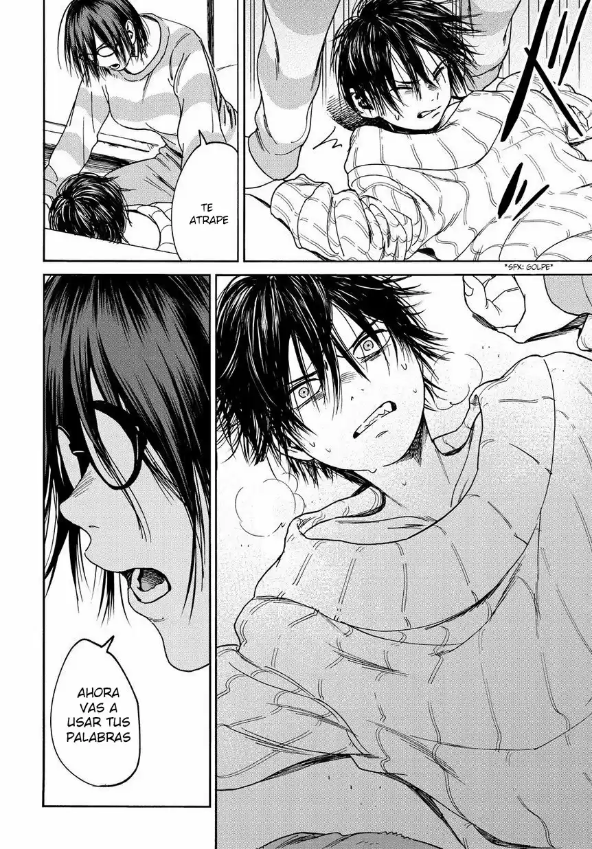 Shounen No Ato - Capítulo 1 - Página 22 - LectorTMOo