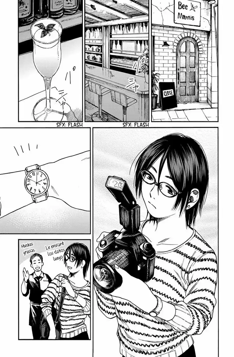 Shounen No Ato - Capítulo 10 - Página 2 - LectorTMOo