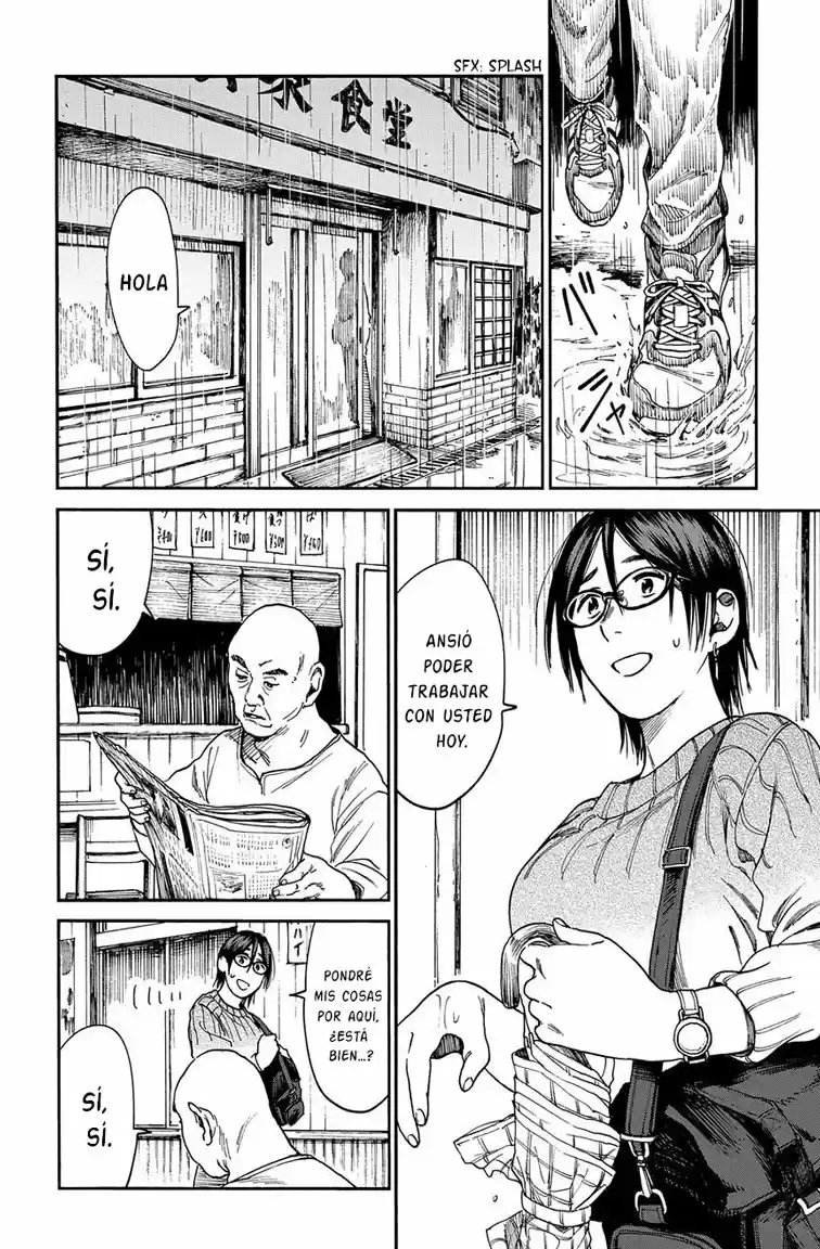 Shounen No Ato - Capítulo 10 - Página 7 - LectorTMOo