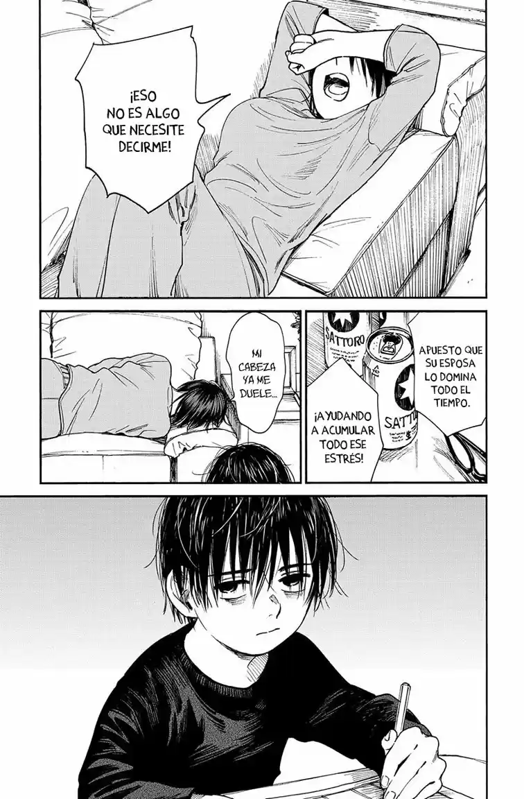 Shounen No Ato - Capítulo 10 - Página 10 - LectorTMOo