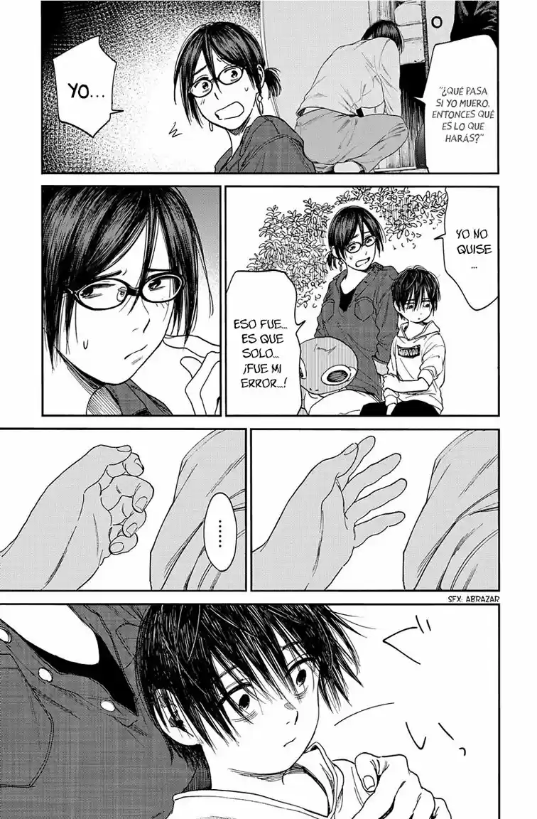 Shounen No Ato - Capítulo 11 - Página 15 - LectorTMOo