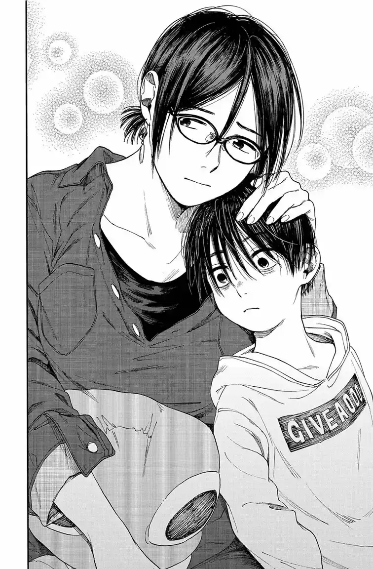Shounen No Ato - Capítulo 11 - Página 16 - LectorTMOo