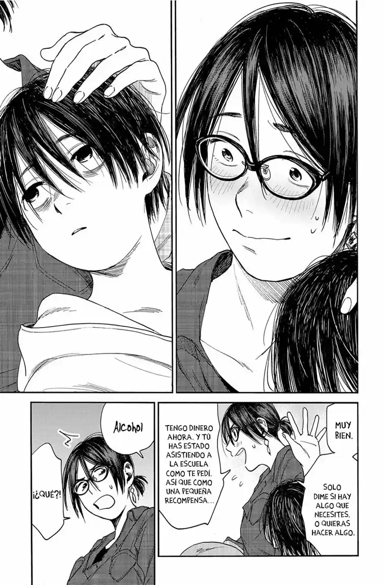 Shounen No Ato - Capítulo 11 - Página 17 - LectorTMOo