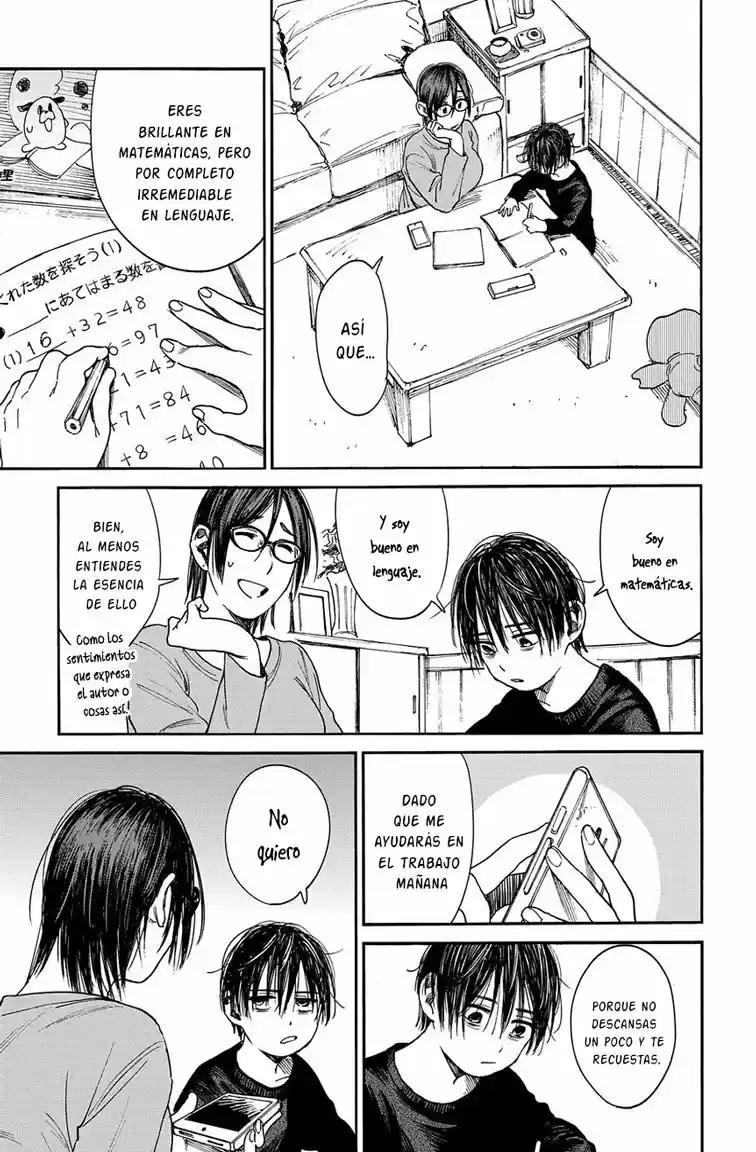 Shounen No Ato - Capítulo 12 - Página 2 - LectorTMOo