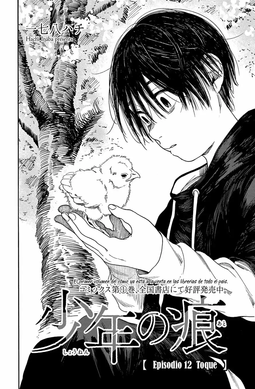 Shounen No Ato - Capítulo 12 - Página 3 - LectorTMOo