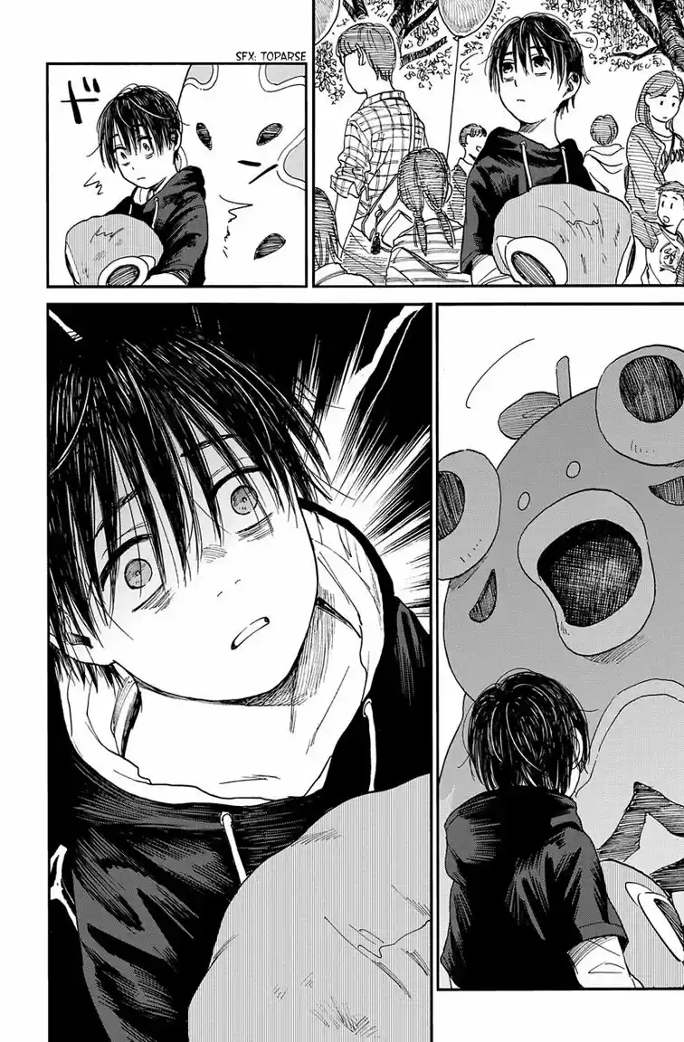 Shounen No Ato - Capítulo 12 - Página 13 - LectorTMOo
