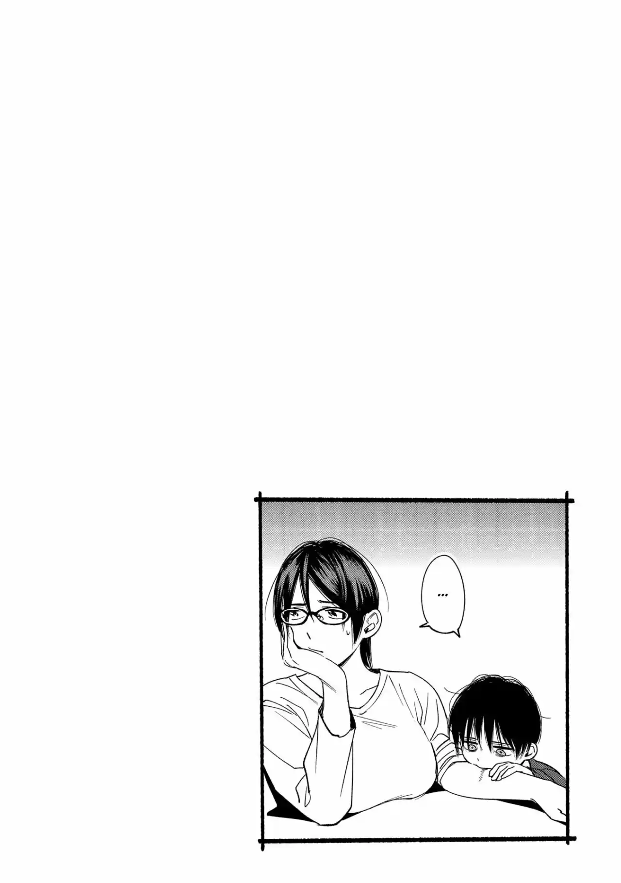 Shounen No Ato - Capítulo 13.50 - Página 4 - LectorTMOo