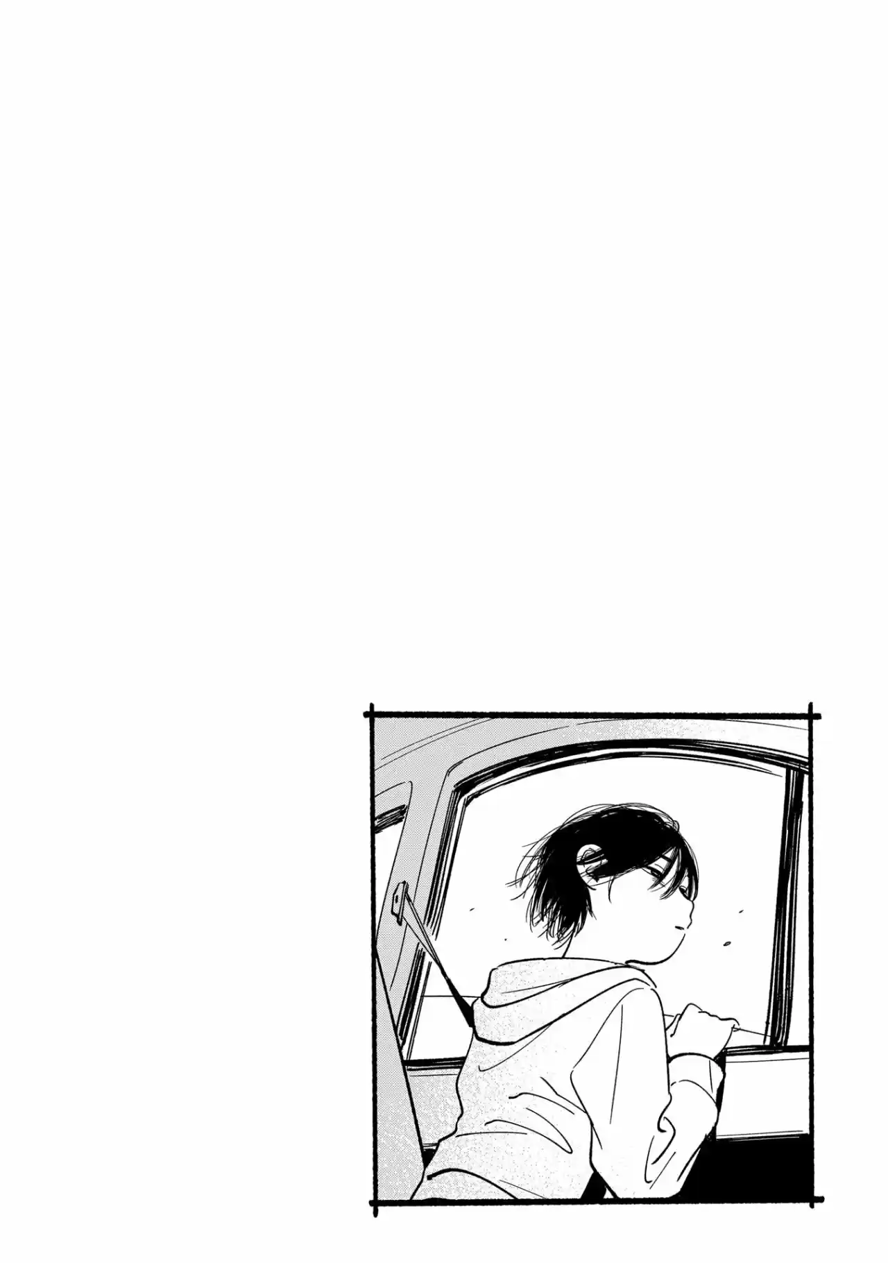 Shounen No Ato - Capítulo 13.50 - Página 5 - LectorTMOo