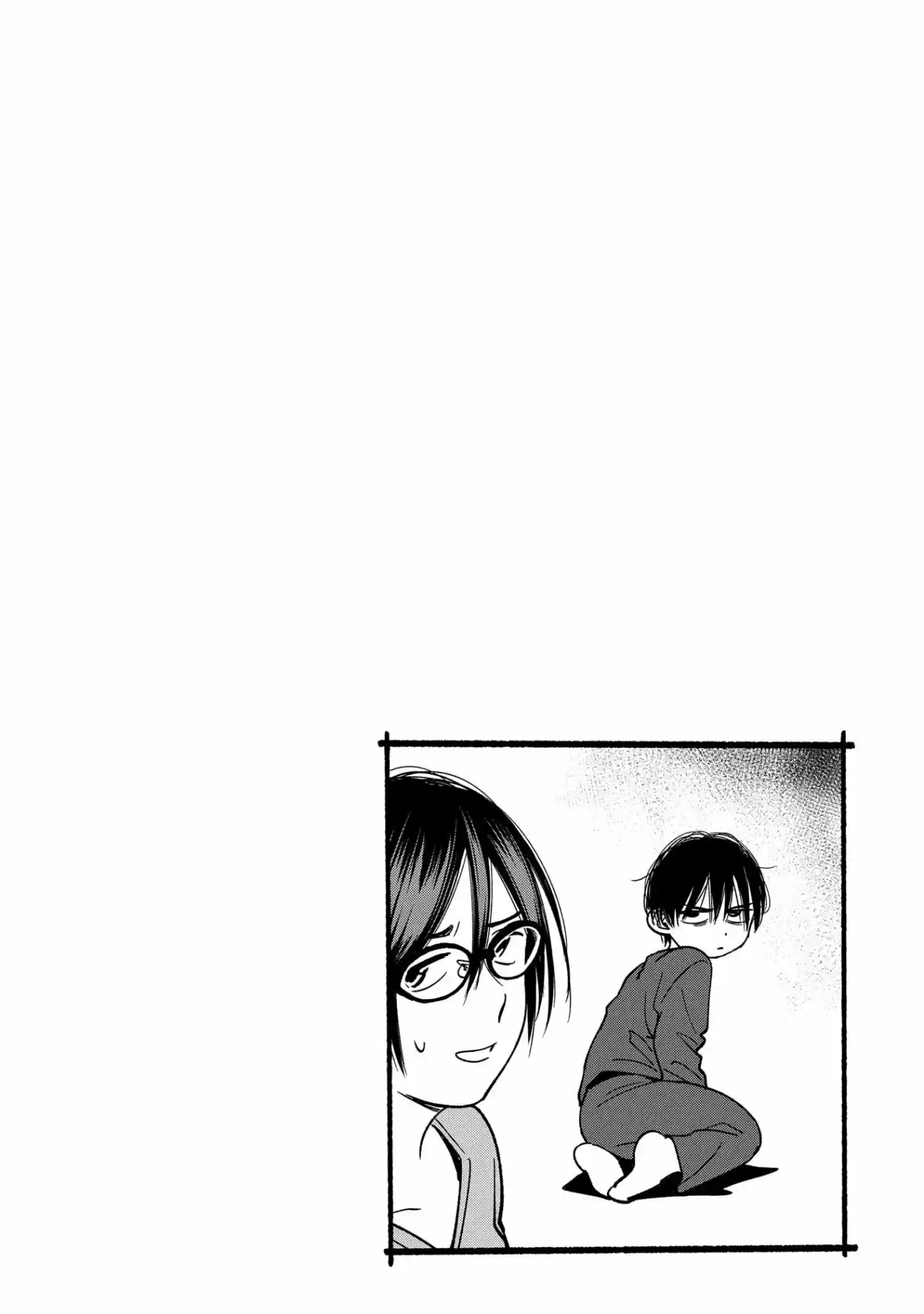 Shounen No Ato - Capítulo 13.50 - Página 8 - LectorTMOo