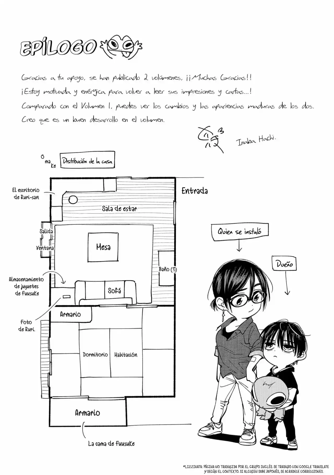 Shounen No Ato - Capítulo 13.50 - Página 17 - LectorTMOo
