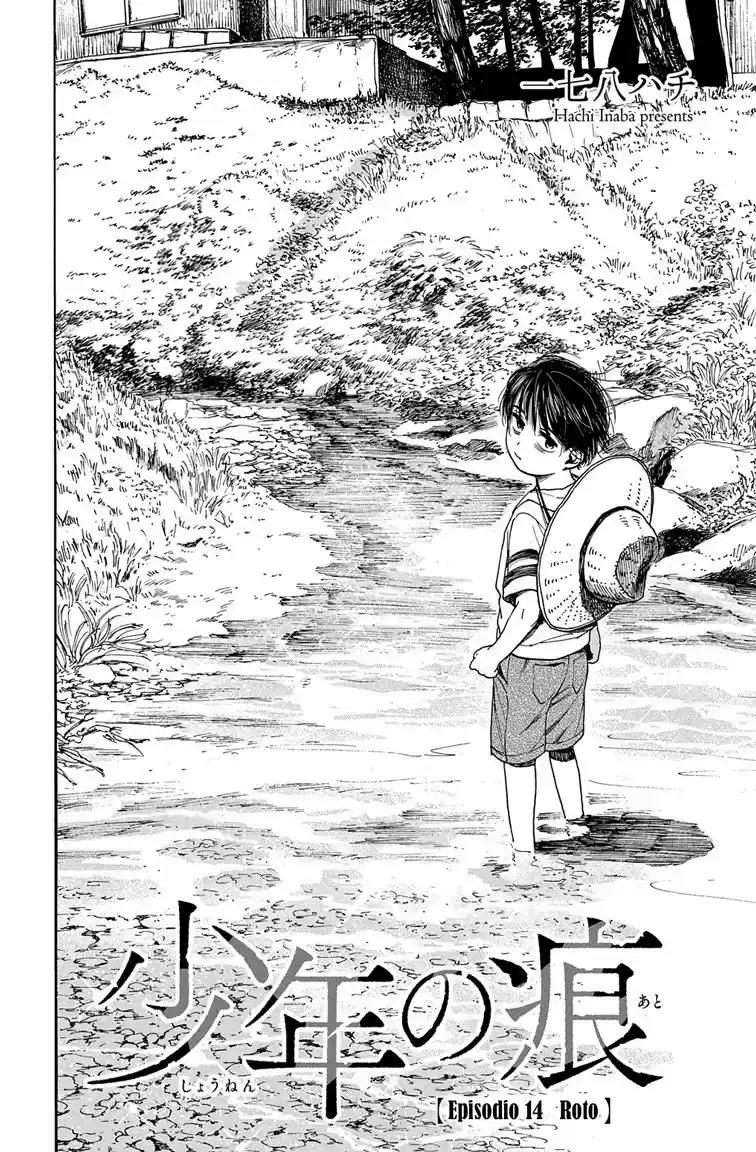 Shounen No Ato - Capítulo 14 - Página 5 - LectorTMOo