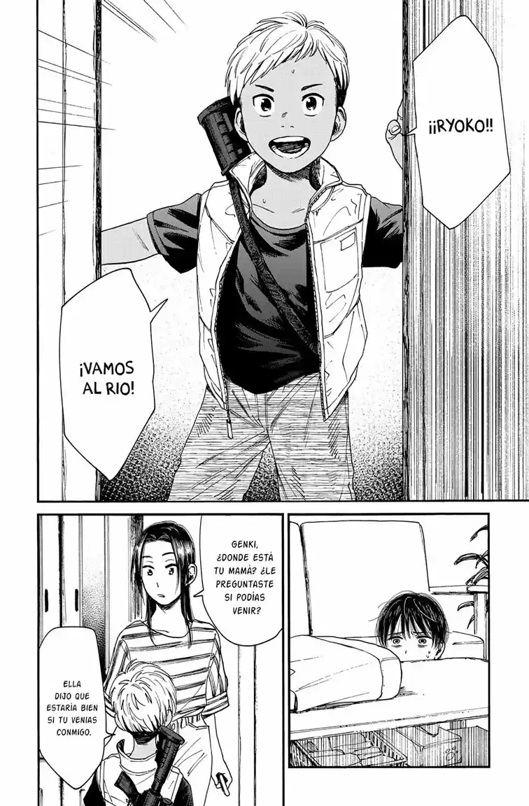 Shounen No Ato - Capítulo 14 - Página 11 - LectorTMOo