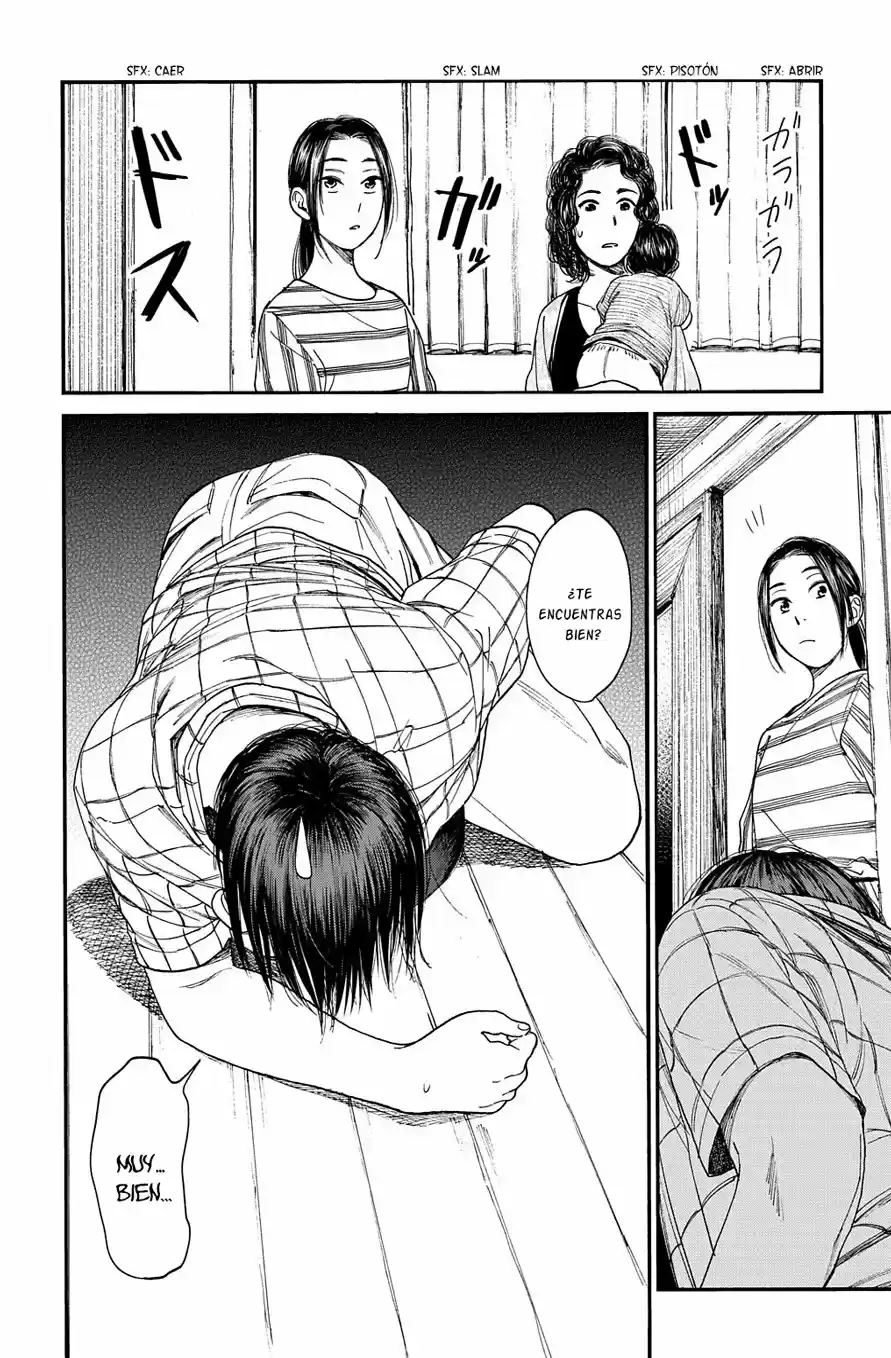 Shounen No Ato - Capítulo 15 - Página 3 - LectorTMOo