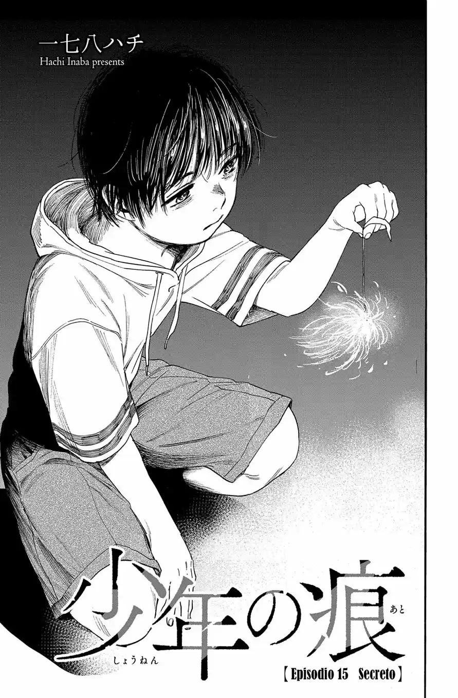 Shounen No Ato - Capítulo 15 - Página 4 - LectorTMOo