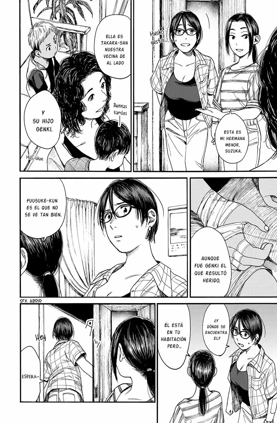 Shounen No Ato - Capítulo 15 - Página 5 - LectorTMOo