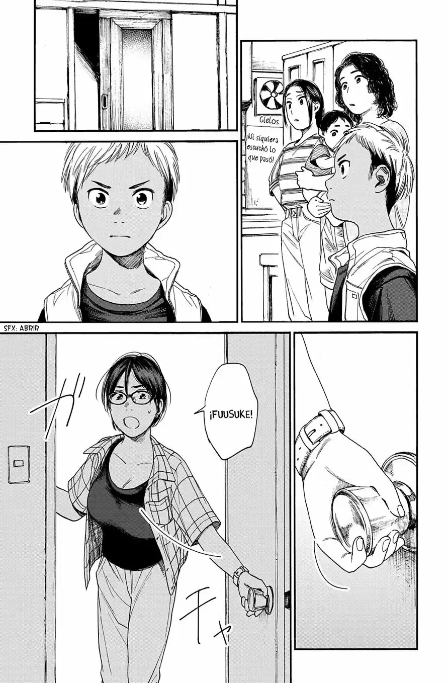 Shounen No Ato - Capítulo 15 - Página 6 - LectorTMOo