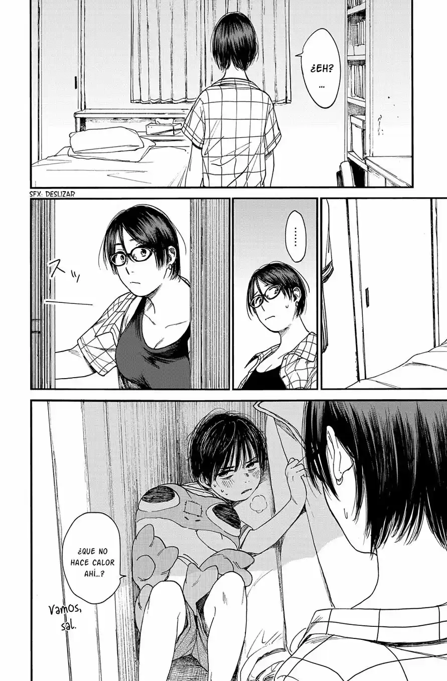 Shounen No Ato - Capítulo 15 - Página 7 - LectorTMOo