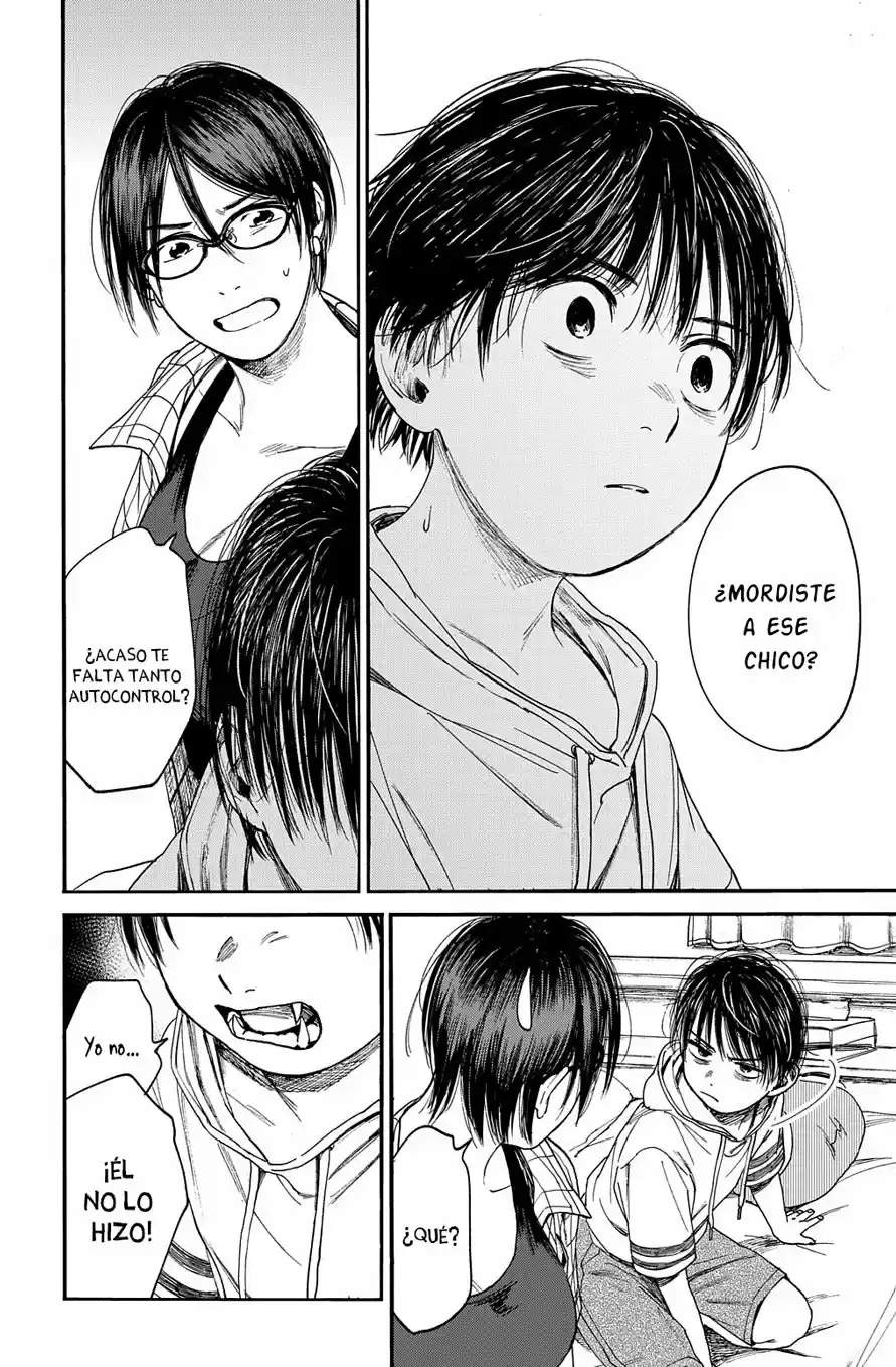 Shounen No Ato - Capítulo 15 - Página 9 - LectorTMOo