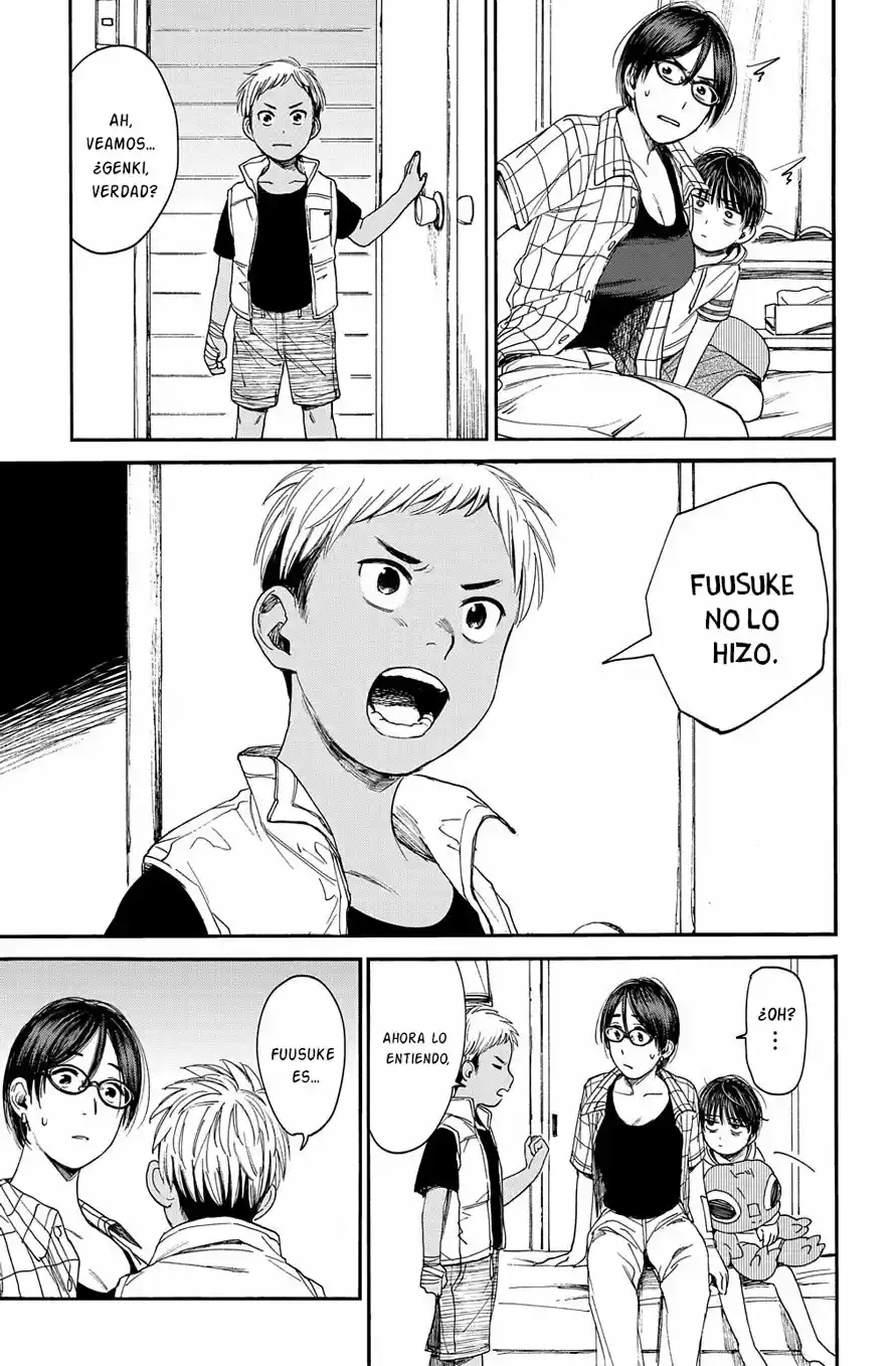 Shounen No Ato - Capítulo 15 - Página 10 - LectorTMOo