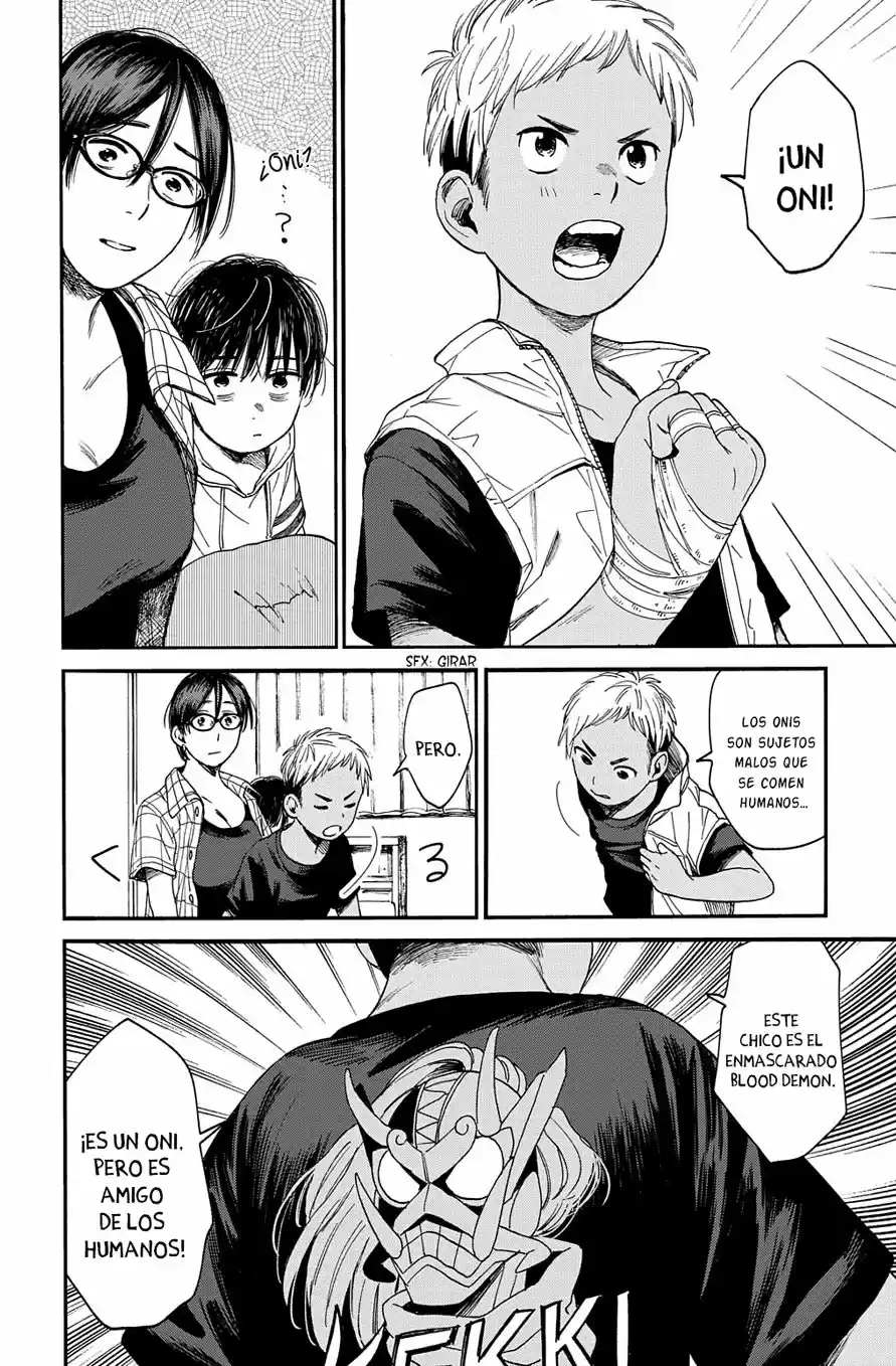 Shounen No Ato - Capítulo 15 - Página 11 - LectorTMOo
