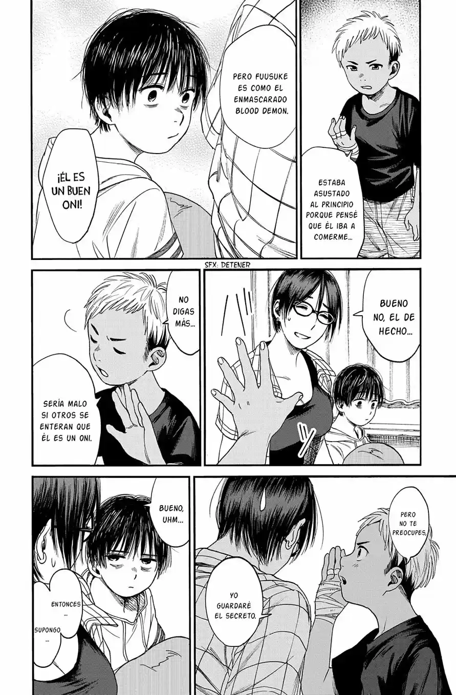 Shounen No Ato - Capítulo 15 - Página 13 - LectorTMOo