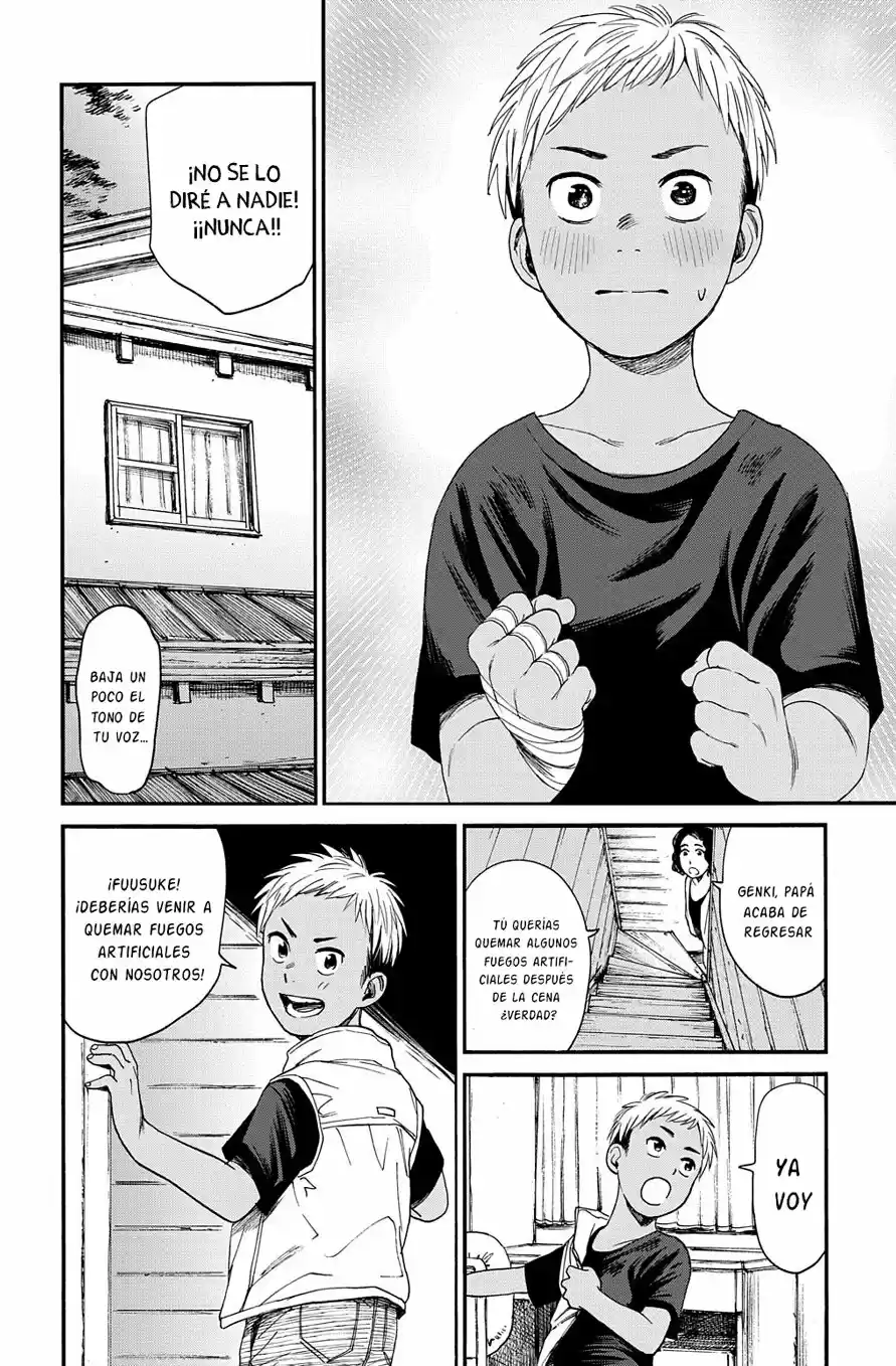 Shounen No Ato - Capítulo 15 - Página 15 - LectorTMOo